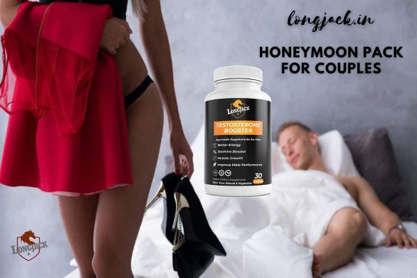 ling mota lamba capsule name price